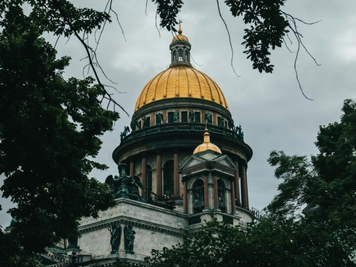 Basilica Arquicatedral de Santiago el Apstol